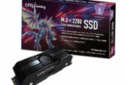 CFD Gamingのアクティブ冷却機能付きPCIe Gen 5.0 NVMe SSDは、ファンが最大21,000 RPMで動作するクレイジーな大音量