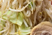 井之頭五郎はなぜラーメン二郎に行かないのか？