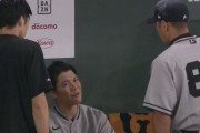 アクシデントか？巨人・坂本勇人が3回攻撃時に途中交代…ベンチ戻り顔をしかめながら阿部ヘッドと会話