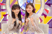 乃木坂46新番組「乃木坂工事延長中」初回MCは梅澤美波＆池田瑛紗 幼少期の“面白写真”公開・家族だけが知っている貴重エピソード続々