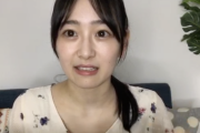 【乃木坂46】向井葉月、46時間TVで『乃木雀』丸々一試合分カットされていたことに激怒wwwwww