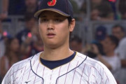 【WBC】日本代表が優勝！おめでとおおおおおおお