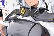 【艦これ】お昼のおっぱい画像スレ