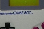 ゲームボーイ「▇▇▇▇▇®」ﾋﾞｺﾞｰﾝ…