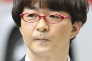 中居正広氏の6時間聞き取り、本村弁護士の推察とは！？
