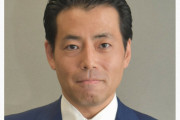 自民・福田総務会長、旧統一教会との関係は「何が問題か分からない」 → 「『何が問題か分からない』との趣旨の発言ではない」