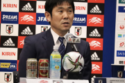 日本代表への閉塞感/六川亨の日本サッカー見聞録