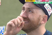西武の外国人助っ人が涙…球団からのプレゼント
