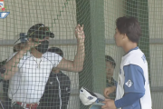 新庄監督、ドラ1細野のクセをわずか10球で見抜いてしまう