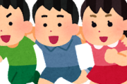 【急募】「子供のころ大量にいたが、今全然いない」←連想したものwwwwwwwwwwwwwwwwwww