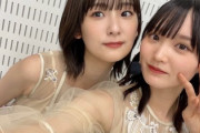 【櫻坂46】増本綺良ブログの井上梨名、完全に"あれ"じゃん...