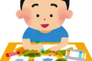 【画像】最近の小学生、画力が高すぎるｗｗｗ