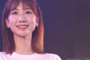 【AKB48】柏木由紀（30）、デビュー20周年までアイドル現役宣言！「5年後私は36歳だよ」