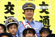 【悲報】与田ちゃんの警官コス、パッツンパッツンｗｗｗｗｗｗｗｗｗｗｗｗ
