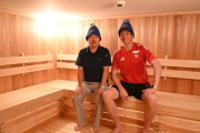 来たれサウナー選手！ベガルタ仙台のクラブハウスに本格的サウナ設備導入