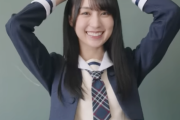 【動画】賀喜遥香、こんな同級生いたら神すぎる・・・【乃木坂46】