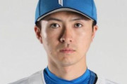 日ハム上沢直之がメジャー挑戦　球団がポスティング容認
