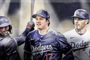 ドジャース「123にMVPトリオ置いてぇｗ4に三割後半打者置いてぇｗ」←勝率6割