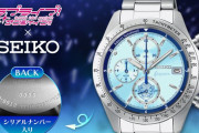 ラブライブ！サンシャイン!! 放送10周年 記念グッズ・企画まとめ【随時更新】SEIKOコラボウォッチ予約は7月1日12時から