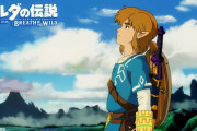 『ゼルダの伝説』アニメ映画化に意欲!?