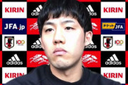 【日本代表】“デュエルマスター”遠藤航が語る日本代表の守備の理想「ピッチで判断」「その後に監督が指示」