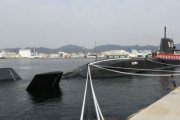 海上自衛隊の新型潜水艦「たいげい」が就役、22隻体制に増強…横須賀基地に配備！