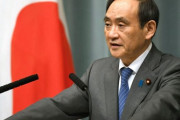 菅官房長官「韓国の国家予算の1.6倍を提供…請求権は完全に解決済み」＝韓国の反応