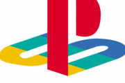 12月3日は『プレイステーションの日』 今年で28周年