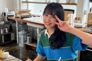 平山遊季「まりんちゃん」　福田真琳「平山さん」