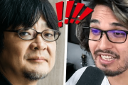 海外「がっかり…」「これ本当？」細田守監督が宮崎駿監督を批判？日本の英字新聞が伝えた記事が話題に