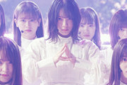 【櫻坂46】センター森田ひかる、舞う！デビュー曲『Nobody'sfault 』を最高のカメラワークで披露！【2020 FNS歌謡祭】