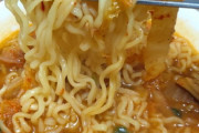 韓国人「韓国人が日本でラーメンを食べて驚愕した味がこちらです‥（ﾌﾞﾙﾌﾞﾙ」→「日本ではスープを飲み干すのがシェフへの礼儀だそうです‥」　韓国の反応
