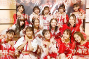 【NMB48】サマステ2022に出演！終演後1分後のメンバー動画あり