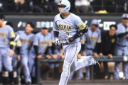 阪神・大山　今季初の２戦連発！日ハムキラー健在　四回ＯＳ２者連続　敗戦の中でも希望見せた
