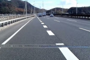 【動画】これは煽られる側に問題があるだろ…という車が話題に