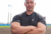 日本ハム　伝説のボディービルダー「ミスターパーフェクト」田代誠氏がアドバイザー就任