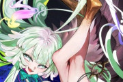 【FGO】ロウヒちゃんイラスト！！　鳥の脚いいですね！！