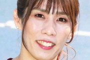 吉田沙保里さん、男性と手つなぎ＆肩を組む写真を投稿し騒然「彼氏さん??」「すごいお似合い」