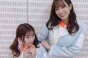 【日向坂46】久々の母と娘ショットキタァーーーーｗｗｗｗｗｗｗｗｗｗ