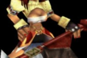 FF9のサラマンダーが不人気の理由