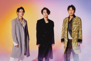【悲報】KAT-TUN、カズヤとタツヤの2人組になってしまう・・・・・・・・・・・