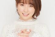 高瀬くるみ、声優活動用のTwitterアカウント開設！！