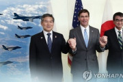 【韓米日国防相会談】韓国は不参加か＝米国が月末の開催提案　韓国…帰国後２週間の自主隔離措置を取るという状況にはできない