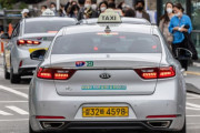 韓国人「最近は消えた韓国のタクシー文化」