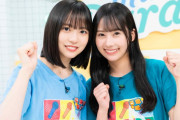 【日向坂46】アーティストの原石が選ぶガールズバンド曲ランキング！