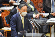 菅首相「コロナでの失業者は介護分野に参入して」