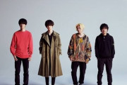 BUMP OF CHICKENとかいう20代～30代が確実に通ってきた道