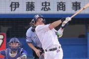 【悲報】山田哲人(30).246 17本 53打点 OPS. 798でオワコン化へwwwwww