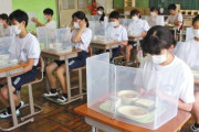【悲報】最近の中学生の給食風景が酷すぎると話題にｗｗｗ