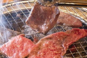 【悲報】日本人の焼肉離れが加速…焼肉店の倒産が過去最高を記録